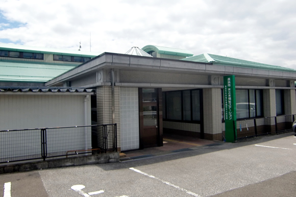 木之本センター