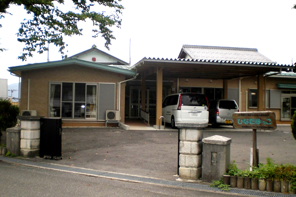 ひなたぼっこ