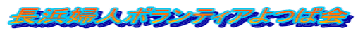lwl{eBAΉ