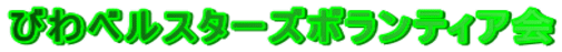 тxX^[Y{eBA