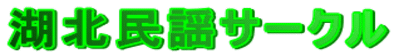 ΖkwT[N