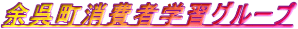 ]ҊwKO[v