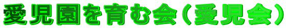 މij