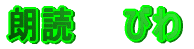 Nǁ@@т