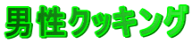 jNbLO