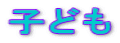 qǂ