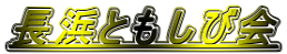 lƂщ