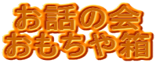 b̉ ┠