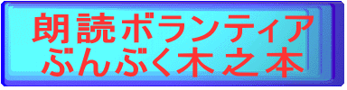 Nǃ{eBA ԂԂؔV{