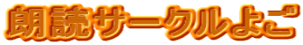 NǃT[N悲