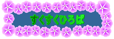 Ђ