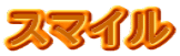 X}C