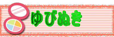 тʂ