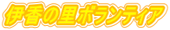 ɍ̗{eBA 