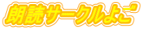 NǃT[N悲