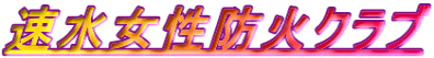 h΃Nu