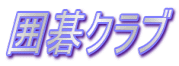 ͌Nu