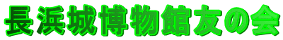 l锎ٗF̉