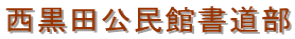 cُ