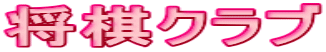 Nu