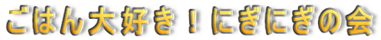 ͂DIɂɂ̉