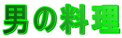j̗