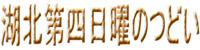 Ζklĵǂ