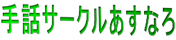 bT[NȂ
