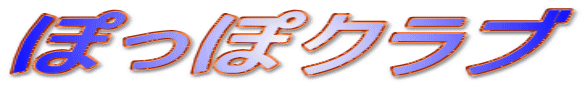ۂۃNu