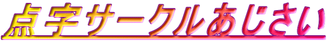 _T[N
