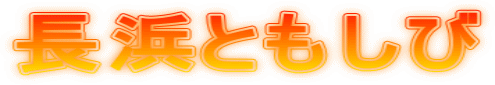 lƂ