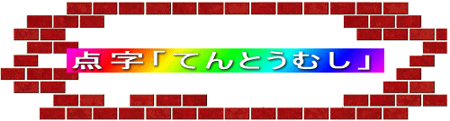 ĂƂނ